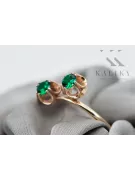 Anneau Artisanat vintage Émeraude Or rose 14 carats vintage d'origine vrc266r